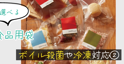 ܥ뻦ݤбῩ