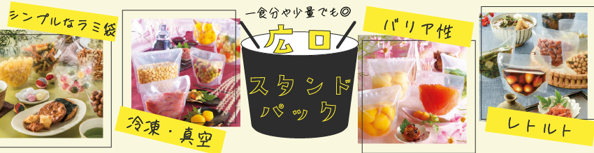 쿩ʬ侯̤ǤɥѥåץʥޡࡦХꥢȥ