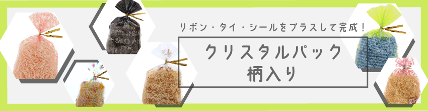 ꥹѥåʤܥ󡦥ץ饹ƴ