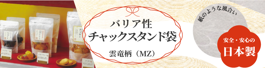 Τ褦礤ιХꥢåեޡε