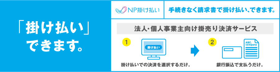 �ֳݤ�ʧ���פǤ��ޤ���