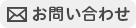 䤤碌