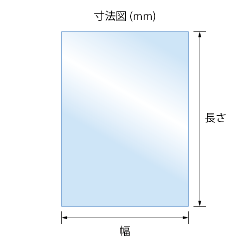 ポリエチレン袋 0.06｜OPP袋の激安ネット販売 袋の王国本店