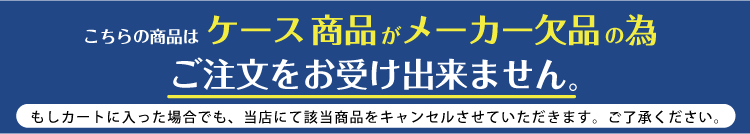 ������ξ��ʤϥ��������ʤ��᡼�������ʤΰ٤���ʸ�򤪼�������ޤ��󡣤�λ������������