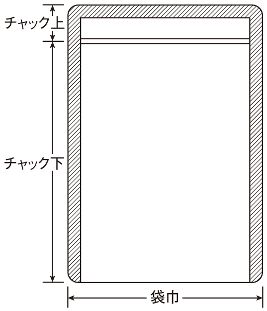 トラスト ぷちぷち ひろし明和産商 雲流印刷 三方袋WL-2030H 200×300 2000枚