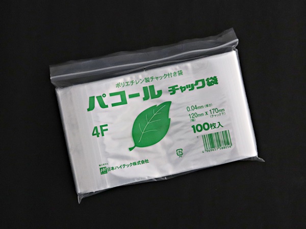 人気ブランド多数対象 ポリ袋 チャック付ポリ袋 B-4TH 平袋 85×60mm 00639632