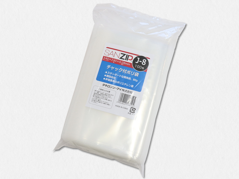 チャック袋付ポリ袋厚口 LDPE 透明 0.08mm 6000枚／ケース VGD-8 ジャパックス - 4