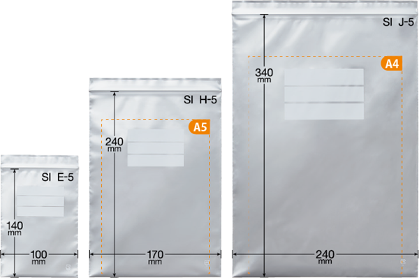 ユニパック(R)シルバー(SI)｜チャック付袋｜OPP袋の激安ネット販売 袋