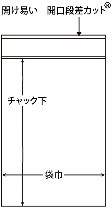 チャック付きポリ袋厚み0.04ミリ チャック袋 CH-4 1ケース4000枚入