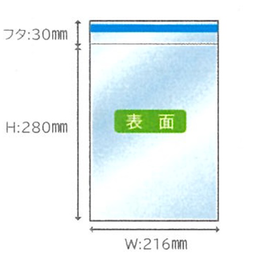 K3-OPEC330T 寸法図