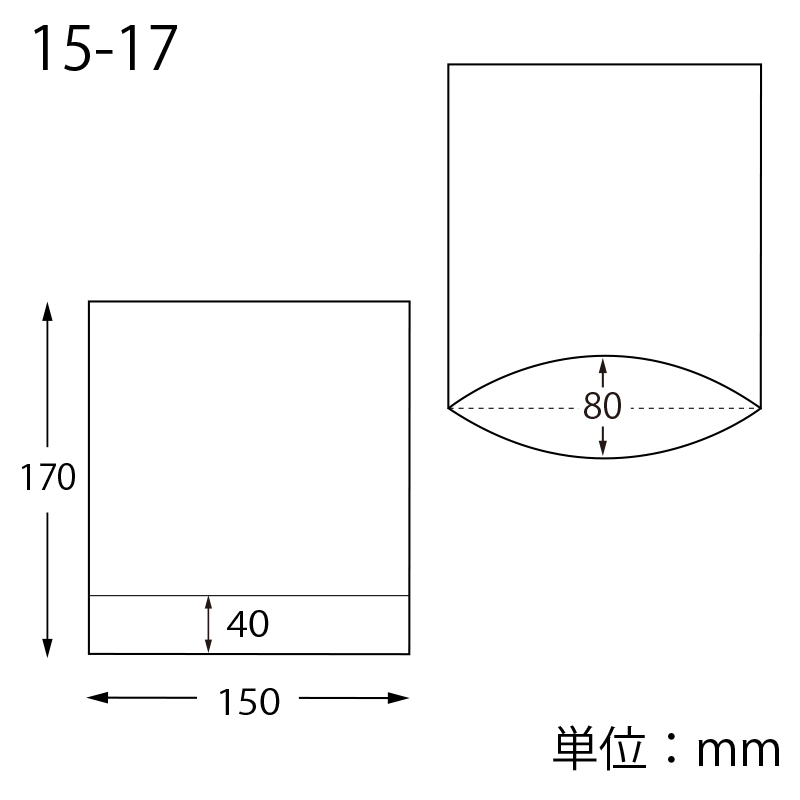 BG15-17 #25 無地 寸法図
