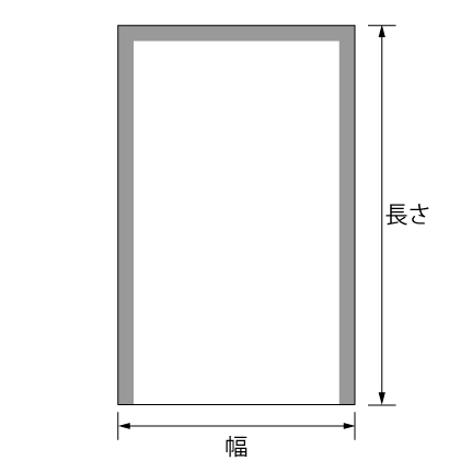 NB（ノンボイル用・真空包装・三方袋）｜食品用袋｜OPP袋の激安ネット