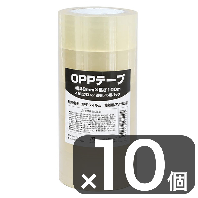 OPP�ơ��ס�#48 48mm��100m����Ʃ��