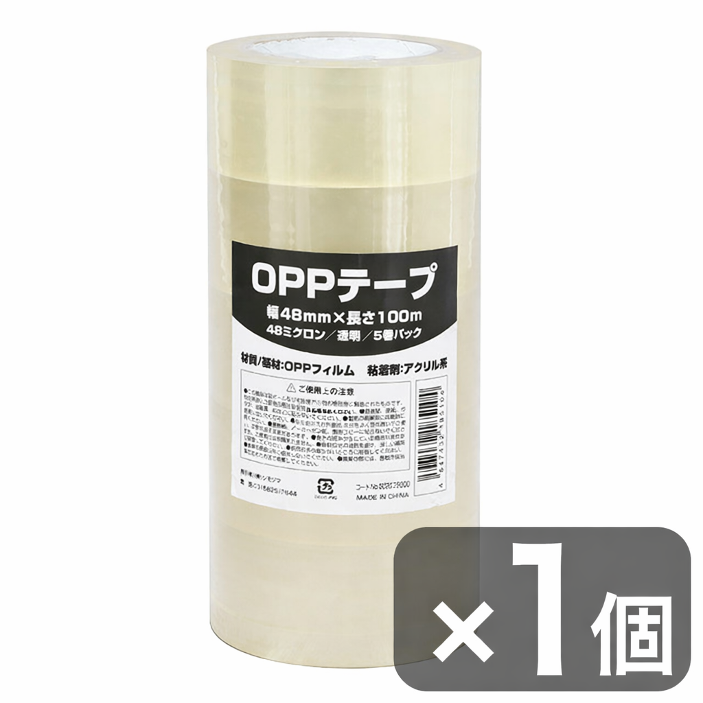 OPP�ơ��ס�#48 48mm��100m����Ʃ��