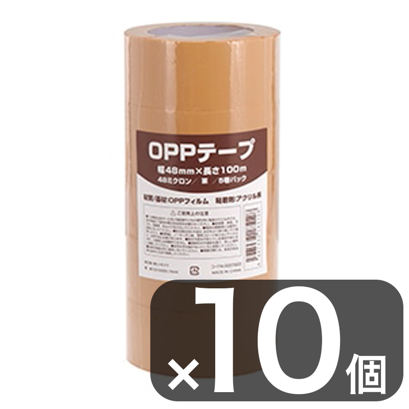 OPP�ơ��ס�#48 48mm��100m�� ��