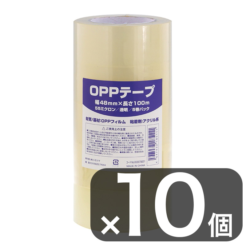 OPP�ơ��� 48mm��100m��