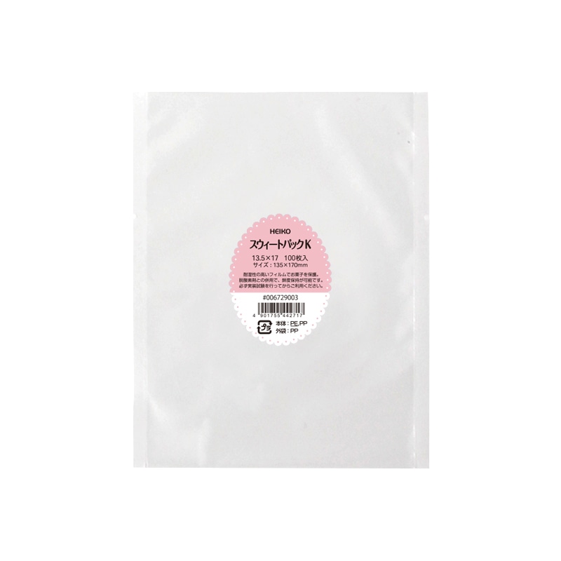 スウィートパックK 13.5×17 100枚
