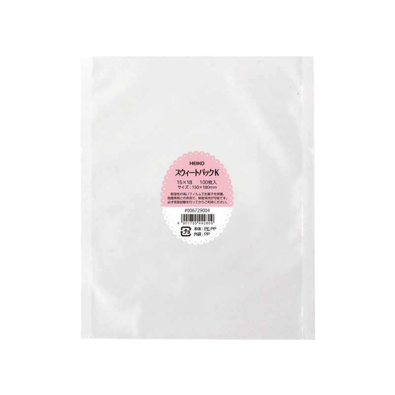 スウィートパックK 15×18 100枚
