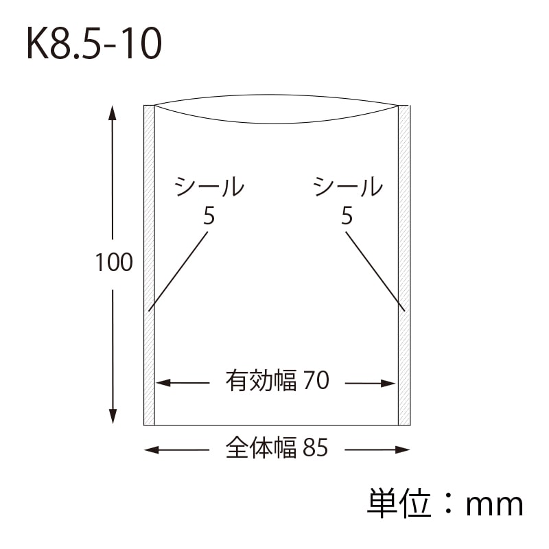 スウィートパックK 8×10 100枚