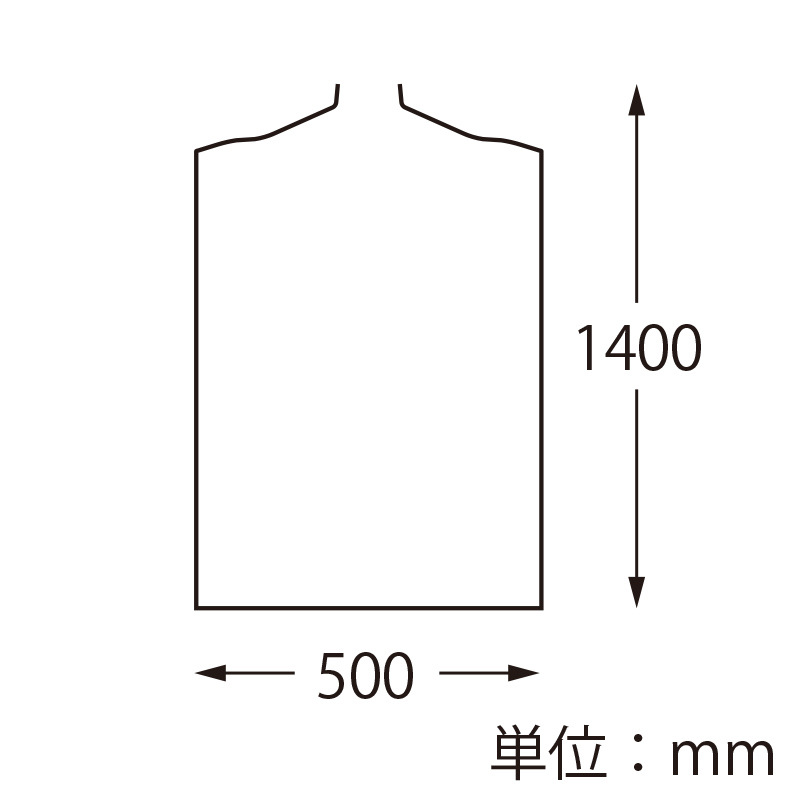 PPカバー　5014　ワンピース用　500×1450 寸法図