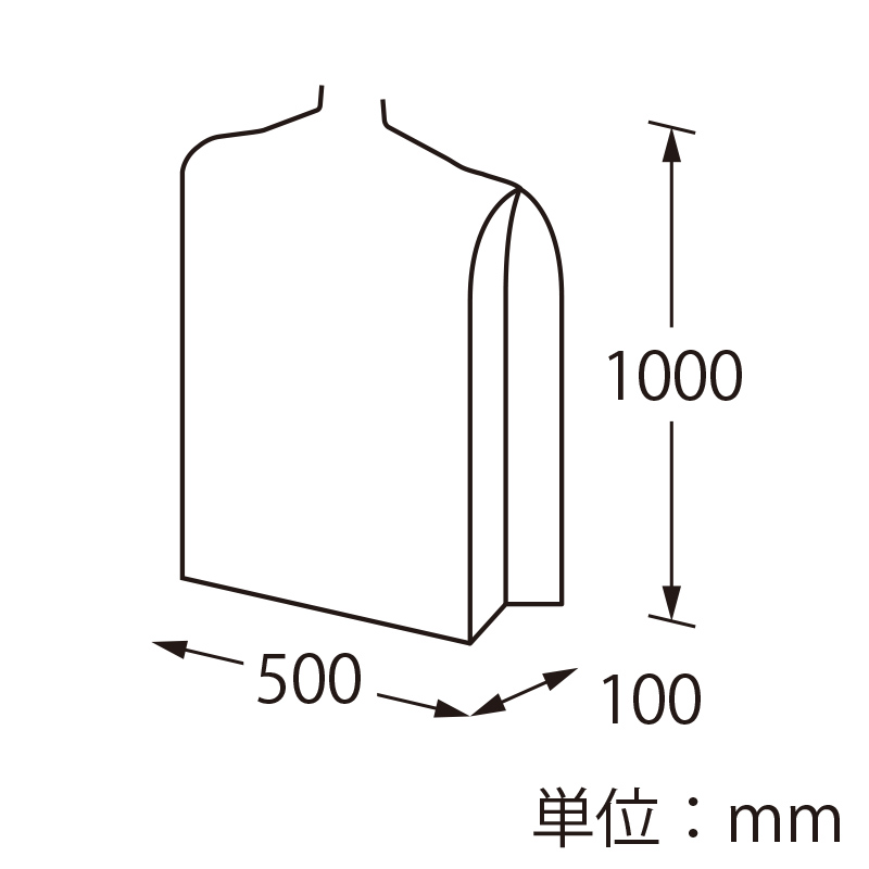 PPカバー　5610　ジャケット・コート用　500/600×1000 寸法図