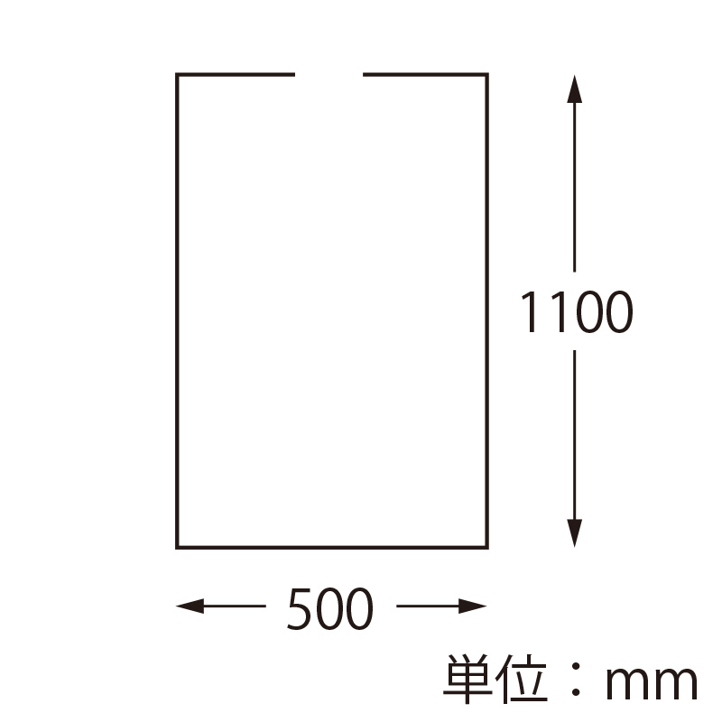 PPカバー　B5011 スカート・ボトム用　500×1100 寸法図