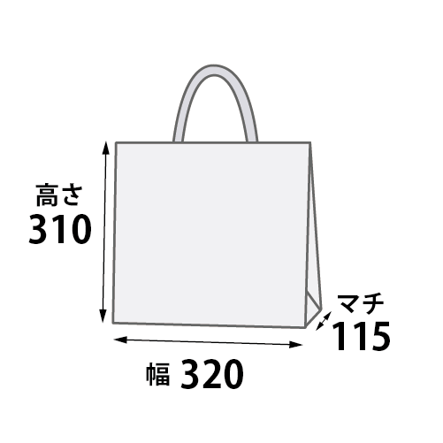 25チャームバッグ 3才｜25チャームバッグ｜OPP袋の激安ネット販売 袋の