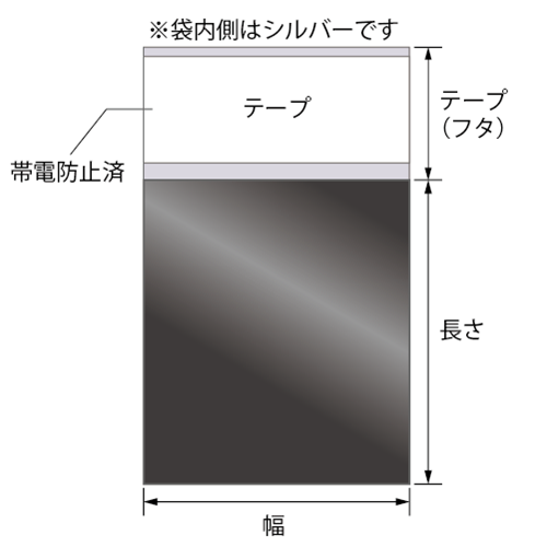寸法図(mm)