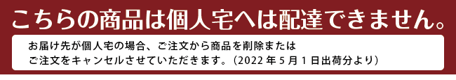 ξʤϸĿؤãǤޤ󡣸ĿؤãȤʤä硢11,100ߡǹˤɲᤵƤ礬ޤ2022ǯ51вʬ