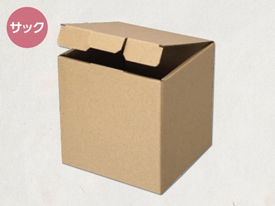 箱（白無地ボックス・ナチュラルボックス）｜OPP袋の激安ネット販売 袋 