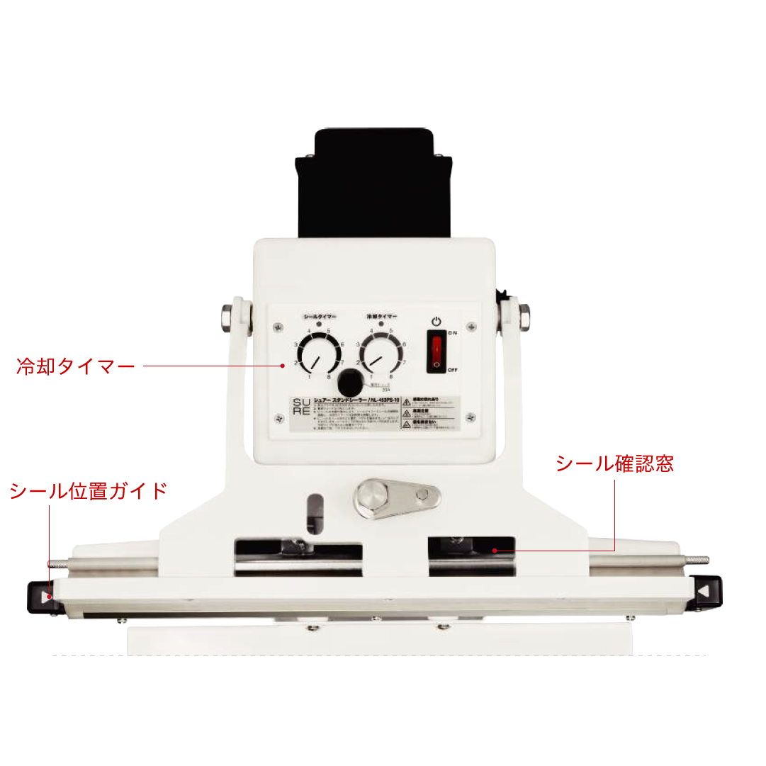 高品質の人気 ドクターマート衛生用品3-786-01 バイアルスターラー デジタル VPV-100S10-H as1-3-786-01 