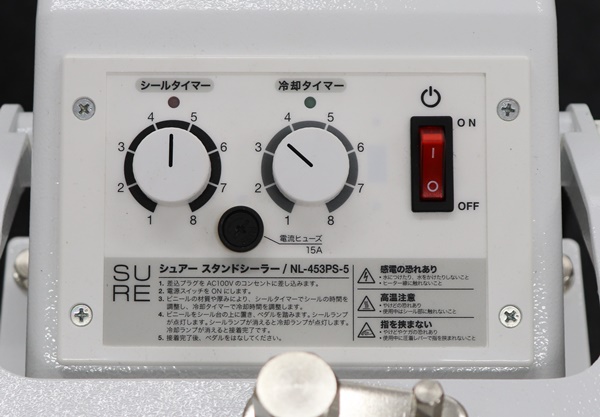 商舗 イチネンネット石崎電機製作所 SURE シュアー :スタンドシーラー 5×300mm NL-303PS-5