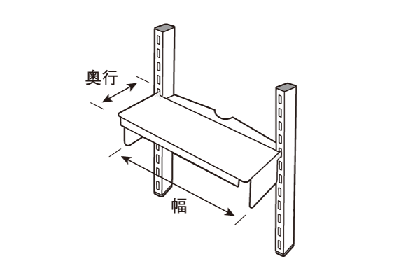 NL-453PS-5(標準溶着タイプ)｜スタンドシーラー｜シーラー｜OPP袋の