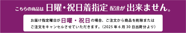 ξʤˡãޤ󡣤Ϥˡξ硢ʸ龦ʤޤϤʸ򥭥󥻥뤵Ƥޤ2025ǯ630вʬ