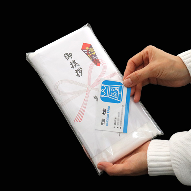 PKT-T14-26 ���ѥ��᡼���̿�