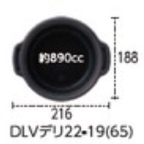 DLVデリ22-19（65）MSD　白W　4E63 寸法図