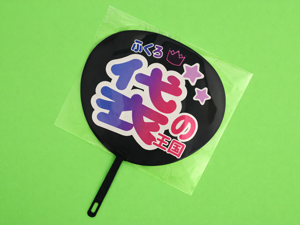 ��������OPP�ޡ�����ѥ���