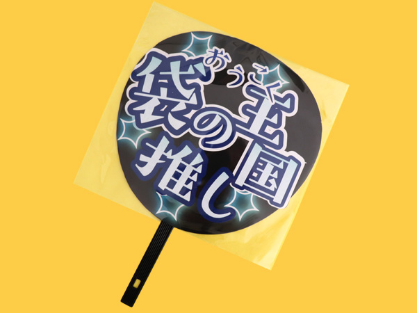 ����������OPP�� ������