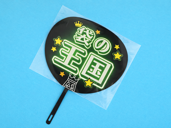 ��������OPP�ޡ��ߥɥ�