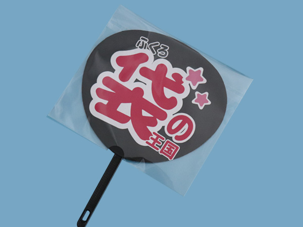 ��������OPP�ޡ�����ѥ���