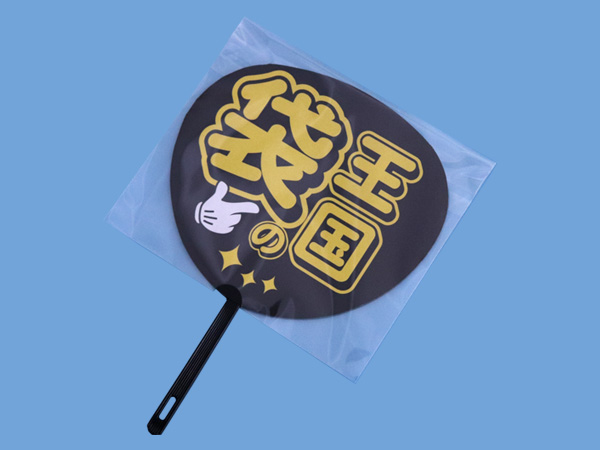 ��������OPP�ޡ��ߥɥ�