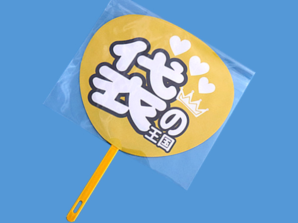 ��������OPP�ޡ��쥮��顼