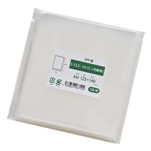 S12.5-14（ミニ色紙用）