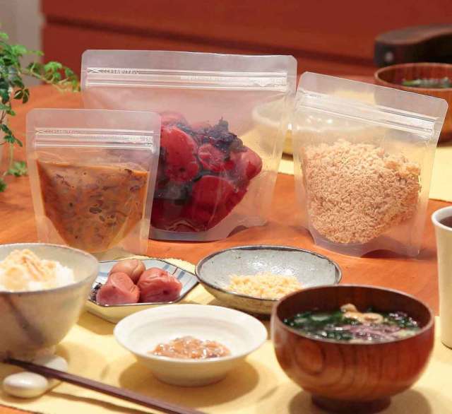 ラミジップ　スタンドパック 巾広NYタイプ(FW)