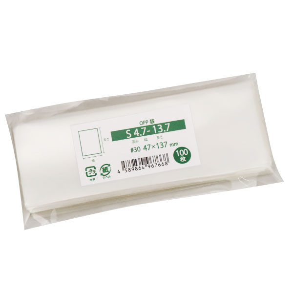 s47-137 商品写真